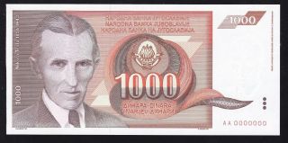 Yugoslavia - - - 1000 Dinara 1990 - - - A - Unc/unc - - Aa0000000 - - - P - 107 - - - R