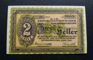 Pow Camp Banknote Austria / Hungary Boldogasszony 2 Heller / Fillér 1916.