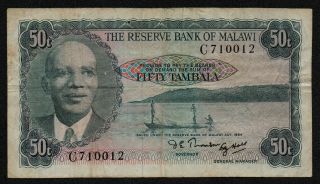 Malawi (p05a) 50 Tambala Nd (1971) F,