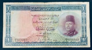 Egypt 1 Pounds Banknote 1950 King Farouk - Ross Signature " Gh/2 ".  Rare
