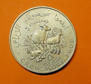 Somalia Republic : Five Shillings 1970.  Grow More Food.