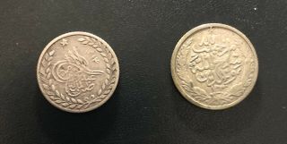Afghanistan Ah1314 And Ah1330 Abbasi Coins: Raman And Habibullah