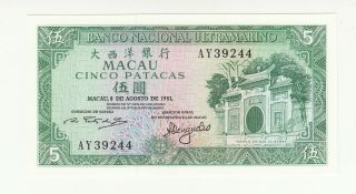 Macau Macao 5 Patacas 1981 Unc P58c @