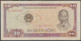 Vietnam 30 Dong Banknote P - 87 Nd 1981 Large Serial Number