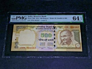 India,  Reserve Bank Of India 2014 500 Rupee Pmg 64 Choice Unc Epq Pick 106l