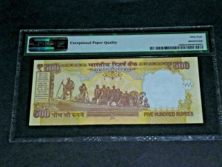 INDIA,  RESERVE BANK OF INDIA 2014 500 RUPEE PMG 64 CHOICE UNC EPQ PICK 106L 2