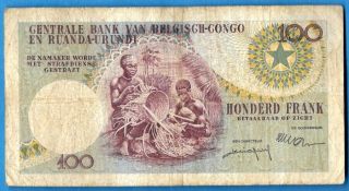 World Currency 1957 Belgium Congo 100 Francs P 33b 2