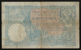 SERBIA (P10) 10 Dinara 1893 F, 2