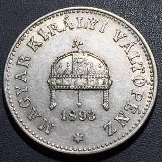Old Foreign World Coin: 1893 Hungary 20 Filler