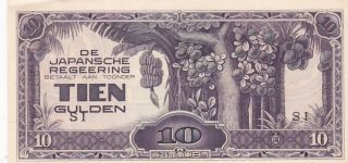 Ef 1942 Netherlands Indies 10 Gulden Note,  Block Letter Si,  Pick 125c