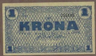 1945 Iceland 1 Krona Note