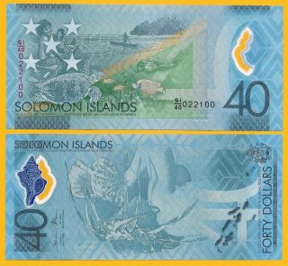 Solomon Islands 40 Dollars P - 2018 Commemorative Unc Polymer Banknote