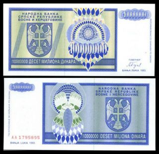 Bosnia 10,  000,  000 Dinara 10 Million 1993 P 144 Unc