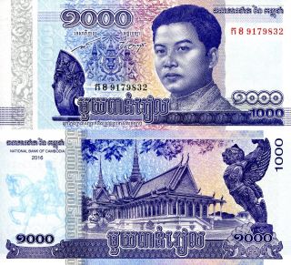 Cambodia 1000 Riels Banknote World Paper Money Unc Currency Pick Pnew 2017 King