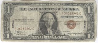 1935 A $1.  00 Silver Certificate,  Hawaii,  P36069962c,