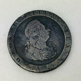 1797 Cartwheel Penny King George Iii 2nd Issue Great Britain Copper Coin