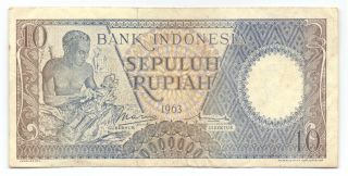 Indonesia 10 Rupiah 1963,  P - 89