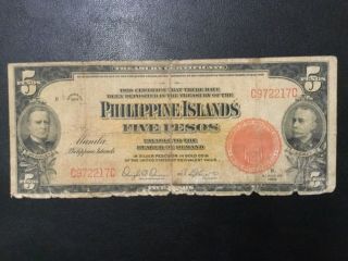 1929 Philippines Paper Money - 5 Pesos Banknote