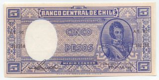 Chile 5 Pesos Nd (1947 - 1958),  P - 110