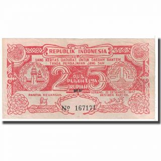 [ 122973] Banknote,  Indonesia,  25 Rupiah,  1947,  1947 - 12 - 15,  Km:s124a,  Ef (40 - 45)