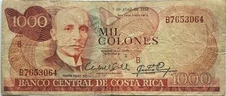 Costa Rica 1000 Colones 1983 World Banknote Km - 250
