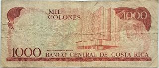 COSTA RICA 1000 COLONES 1983 WORLD BANKNOTE KM - 250 2