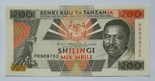 Tanzania - 200 Shilingi - Nd (1993) - Signature 11 - Pick 25b - S/n Pr 908703,  Unc.