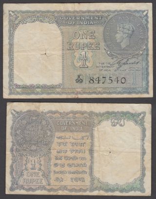 India 1 Rupee 1940 (f) Banknote Kgvi P - 25a