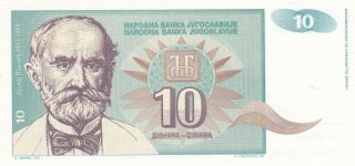 10 Dinara Unc Banknote From Yugoslavia 1994 Pick - 138
