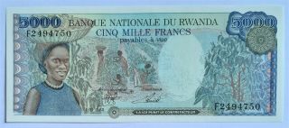 Rwanda - 5000 Francs - 1988 - Pick 22 - Serial Number 2494750,  Unc.