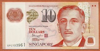 Singapore 2014 Gem Unc 10 Dollars Polymer Banknote Money Bill P - One House