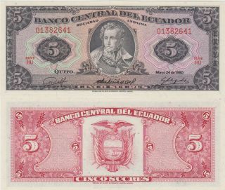 Ecuador 5 Sucres Banknote 5.  24.  1980 Uncirculated Cat 114 - B - 2641