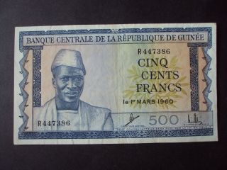 Guinea 500 Francs 1960 Banknote