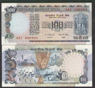 India 100 Rupees 1975 W/staple Holes P 85b Uncirculated Serie : 4bt