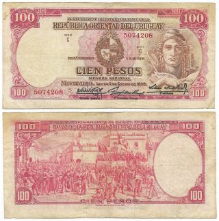 Uruguay Note 100 Pesos L.  1939 Serial C Cr 10.  Viii.  17 P 39b