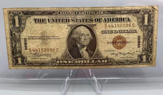 1935 - A $1 Dollar Bill Hawaii Silver Certificate Frn Overprint Note Brown Wwii