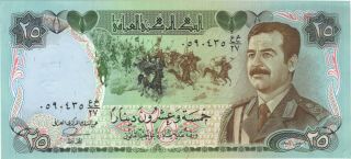 25 Dinars Saddam Hussein Iraq Iraqi Currency Money Note Unc Swiss Banknote Bill