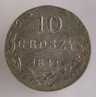 Poland Russian Possession 1832 - 1864 10 Groszy 1841 W W Silver Coin 3 Grosze