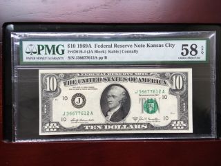 1969 $10 Federal Reserve Note Pcgs 58epq Choice About Uncirculated