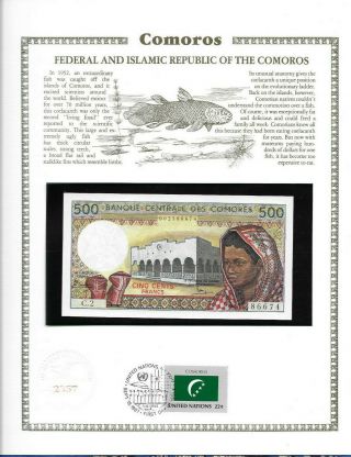 Comoros 500 Francs 1986 P 10a.  1 Unc W/fdi Un Flag Stamp Serie C.  2