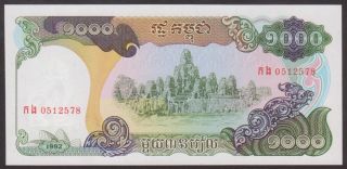 Cambodia - 1000 Riels 1992 - P 39 Uncirculated