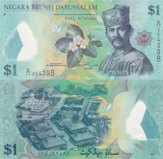 Brunei 1 Ringgit (2011) - Polymer/sultan/mosques/p35 Unc