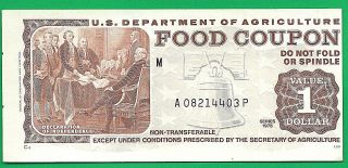 Usda Food Stamp Coupon 1975 $1.  00 A08214403p M/c M Money Coupon Scrip