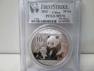 2012 Chinese Panda.  999 Silver 1 Ounce 10y Coin Pcgs Ms70 First Strike