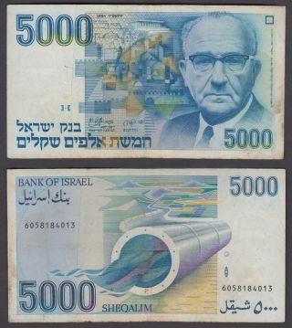 Israel 5000 Sheqalim 1984 (f - Vf) Banknote Levi Eshkol P - 50 Bank
