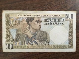 1941 Serbia Paper Money - 500 Dinara Banknote