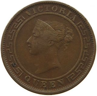 Ceylon 1 Cent 1870 Sc 171