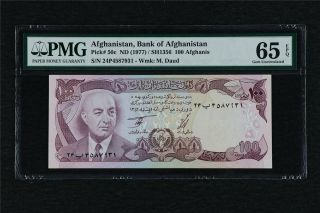 1977 Afghanistan Bank Of Afghanistan 100 Afghanis Pick 50c Pmg 65 Epq Gem Unc