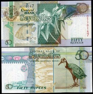 Seychelles 50 Rupees 1998 P 38 Unc