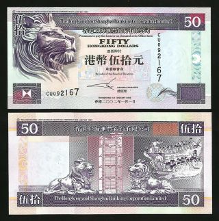 Hong Kong Shanghai Bank,  50 Dollars 2002,  Unc,  P - 202